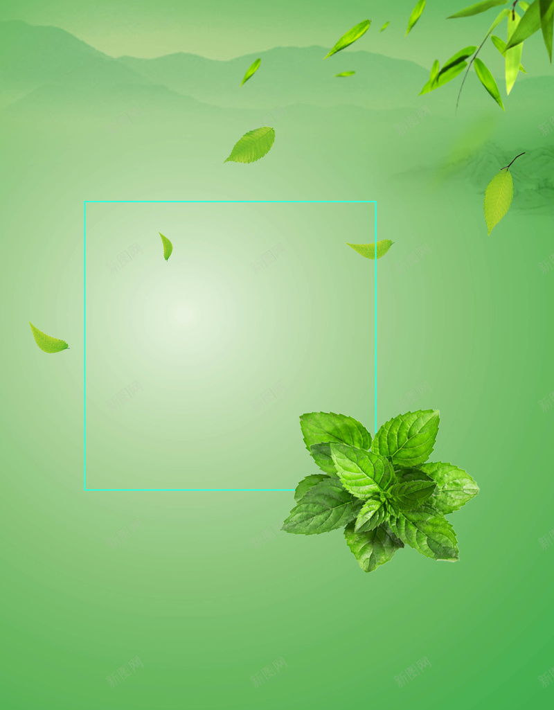 清明节绿色海报背景psd设计背景_新图网 https://ixintu.com 春天 海报 清新 清明节 竹叶 绿叶 绿色 背景