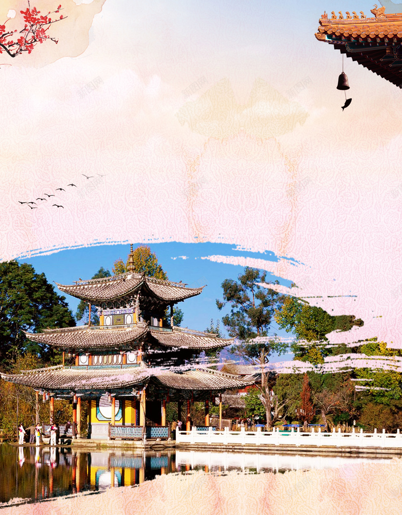 香格里拉旅游海报背景