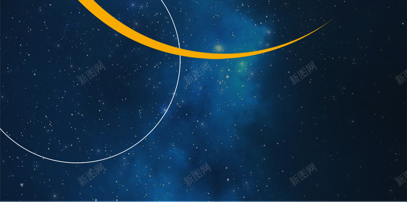 蓝色梦幻星光邀请函PSD分层H5背景psd设计背景_新图网 https://ixintu.com H5 PSD分层 几何 星光 曲线 梦幻 浪漫 渐变 背景素材 蓝色 邀请函