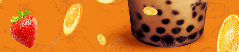 橙色创意奶茶饮料宣传单模板背景jpg设计背景_新图网 https://ixintu.com 兴奋 创意海报 夏日冰爽 奶茶宣传 奶茶店 奶茶饮料 宣传单模板 广告设计 橙色 海报背景 饮料甜品