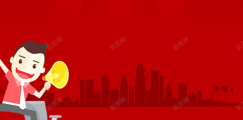 红色3周年庆PSD分层H5背景psd设计背景_新图网 https://ixintu.com 3周年庆 H5背景 PSD分层 psd分层 周年庆典 城市 激情 狂欢 素材 红色 背景psd
