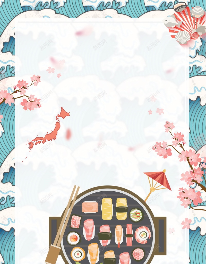 简洁日本美食寿司背景psd设计背景_新图网 https://ixintu.com PSD源文件 PSD素材 分层文件 寿司 寿司店 日本 日本文化 日本美食 美食 背景模板 背景海报 背景素材 高清背景