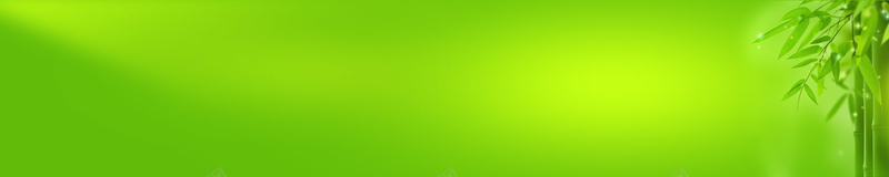 清新背景片桌面壁纸psd设计背景_新图网 https://ixintu.com banner 久酒沉香 店铺 手机 海报banner 淘宝 竹子 红酒 酒