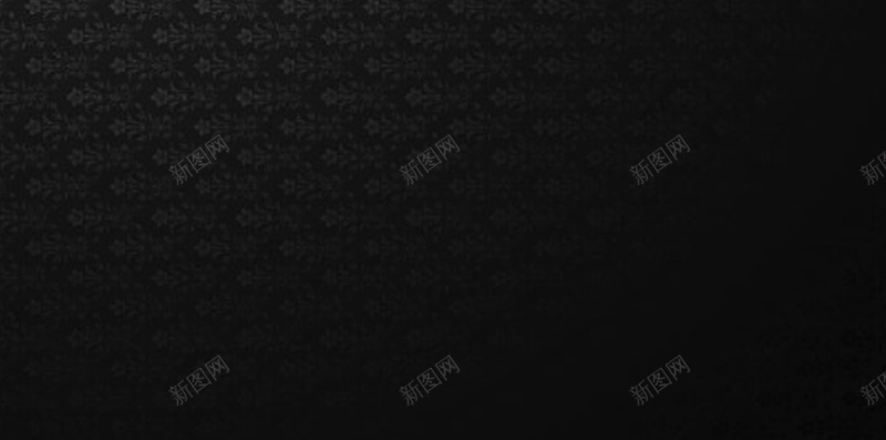黑色花朵h5背景jpg设计背景_新图网 https://ixintu.com h5素材背景 底纹 背景黑色 花朵底纹 质感 黑色 黑色壁纸