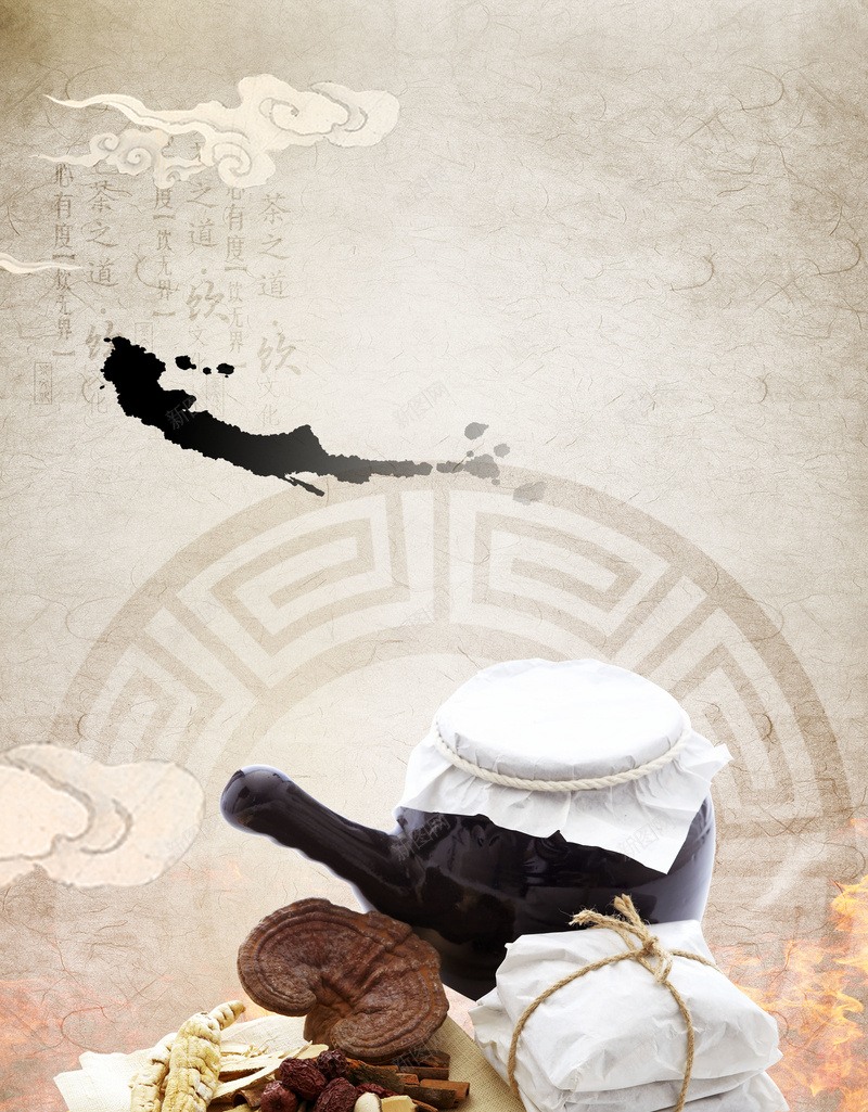 中国风凉茶养生海报背景psd设计背景_新图网 https://ixintu.com 下火 中医养生海 中国风海报 中药养生 中药海报 凉茶 凉茶海报 夏季饮料海报