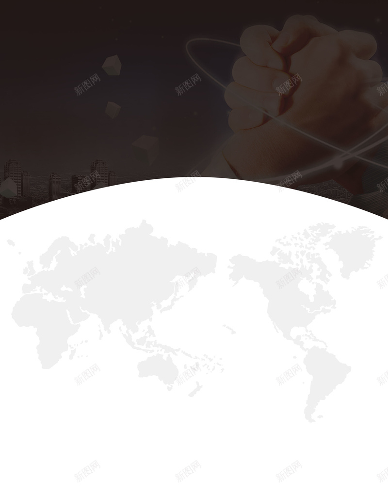 商务合作科技企业海报易拉宝背景psd设计背景_新图网 https://ixintu.com 企业 合作 商务 海报 科技 背景