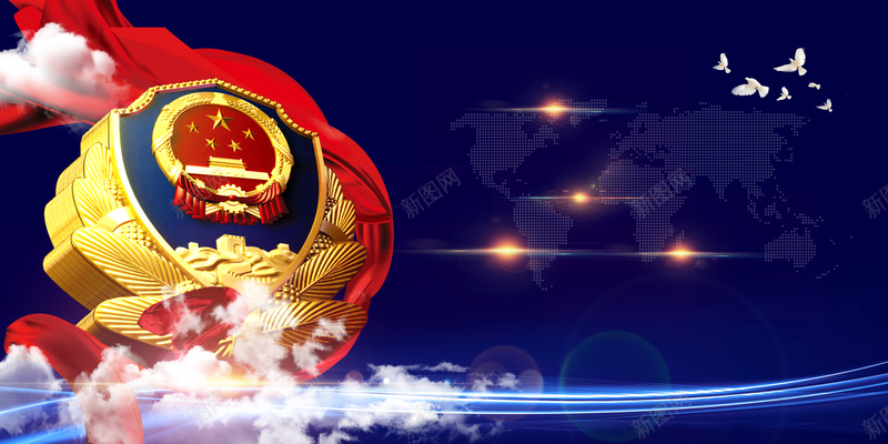 公安局两学一做psd设计背景_新图网 https://ixintu.com 一做 两学 两学一做 中国风 党 党员 党员展板 党委员 党背景 华表 展板 海报 爱党爱国 红色背景 飘带