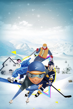 冬季运动会全民健身蓝色卡通冰球海报背景