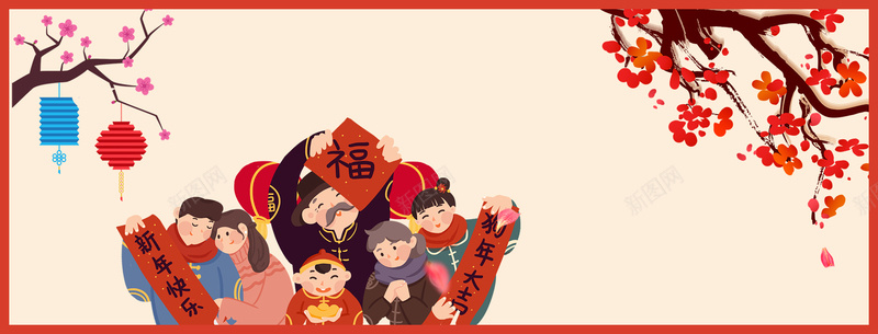 新年拜年简约几何黄色背景psd设计背景_新图网 https://ixintu.com 2018 2018狗年 喜迎新春 新年 新年快乐 新春大吉 春节 狗年 狗年吉祥 金狗 除夕 除夕夜