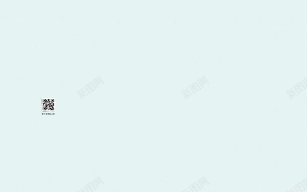 淡蓝色纯色背景图jpg设计背景_新图网 https://ixintu.com 背景 蓝色