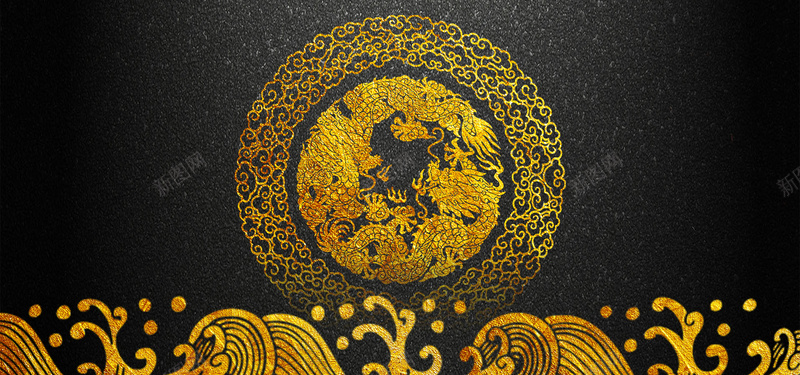 典雅黑金大气背景psd设计背景_新图网 https://ixintu.com 地产 大气 大气背景 尊贵 房地产 贵族 贵气 金子 金箔 金粉 高端 黑色背景图 黑金 黑金背景图