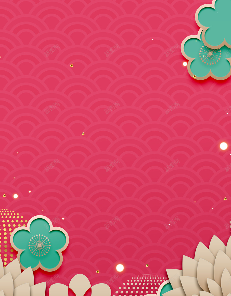 2018年狗年3D海报psd设计背景_新图网 https://ixintu.com 2018年 3D 中国年 创意新年 创意狗年 大气 新年 新春 时尚 春节背景 狗年 立体花卉 质感