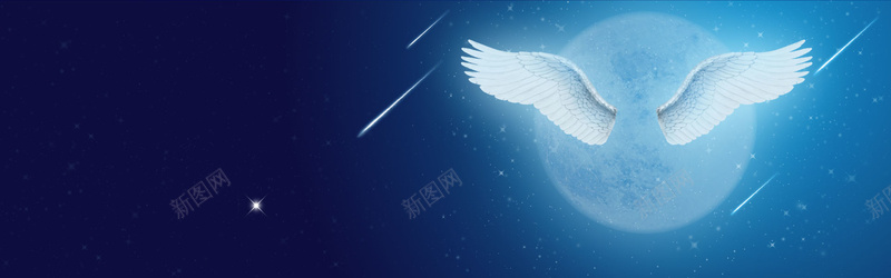 星空背景全屏海报psd模板psd设计背景_新图网 https://ixintu.com banner psd 全屏海报 唯美 星空背景 月亮 模板 流星 翅膀