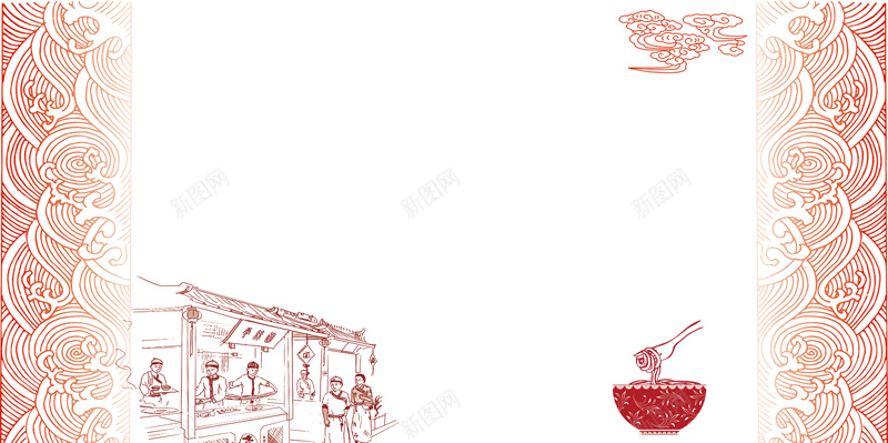 中国风面馆海报背景psd设计背景_新图网 https://ixintu.com 中国风 海报 海报背景 背景 背景海报 面馆 面馆海报 面馆背景