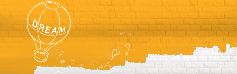 卡通童装墙壁背景bannerpsd设计背景_新图网 https://ixintu.com banner 卡通 墙壁 手绘 海报banner 童装 童趣 背景