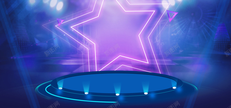 蓝色科技网站首页海报背景psd设计背景_新图网 https://ixintu.com 五角星 灯光 科技 舞台 蓝色