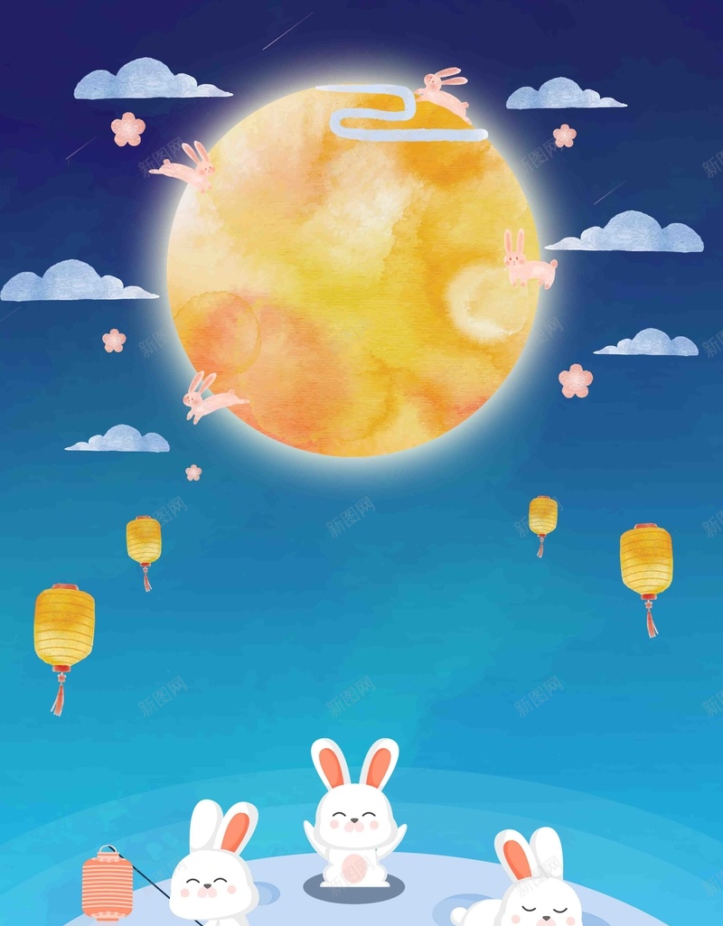 喜迎中秋中秋佳节团圆嫦娥月兔海报psd设计背景_新图网 https://ixintu.com 中秋 中秋佳节 中秋节 佳节 假日 元月 兔子 喜迎中秋 孔明灯 星空 月亮 月兔 灯笼 节庆 节日