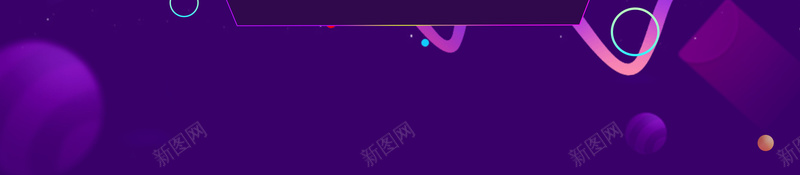紫色渐变大气倒计时背景psd高清背景_新图网 https://ixintu.com 倒计时海报 商场周年庆 地产 开盘 房地产海报 星光 炫彩时尚 炫彩立体字 炫彩背景 蓝紫色背景