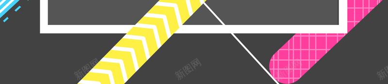 简约大气黑色销售背景图psd设计背景_新图网 https://ixintu.com 促销背景 促销设计 几何促销 几何图形 大气 简约 销售商场 黑色