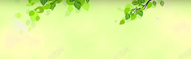 绿色清爽淘宝海报背景jpg设计背景_新图网 https://ixintu.com 海报 淘宝banner 淘宝海报 清爽