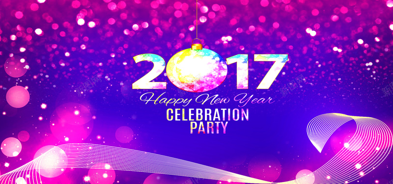 2017绚丽梦幻新年晚会背景psd设计背景_新图网 https://ixintu.com 2017 新年 新年背景 晚会背景 梦幻 激情 狂欢 绚丽