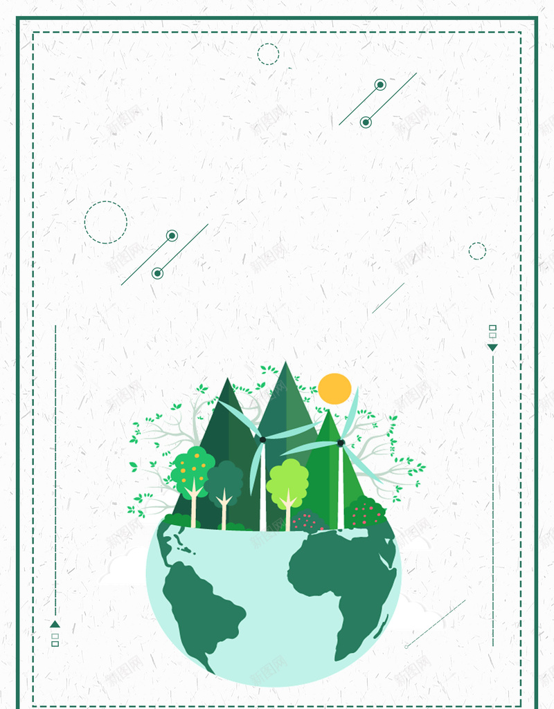 绿色保护地球公益psd设计背景_新图网 https://ixintu.com 保护 保护地球 保护地球环保公益宣传 保护环境 公益 地球 植树 海报 环保 绿化 绿色 草坪 露营