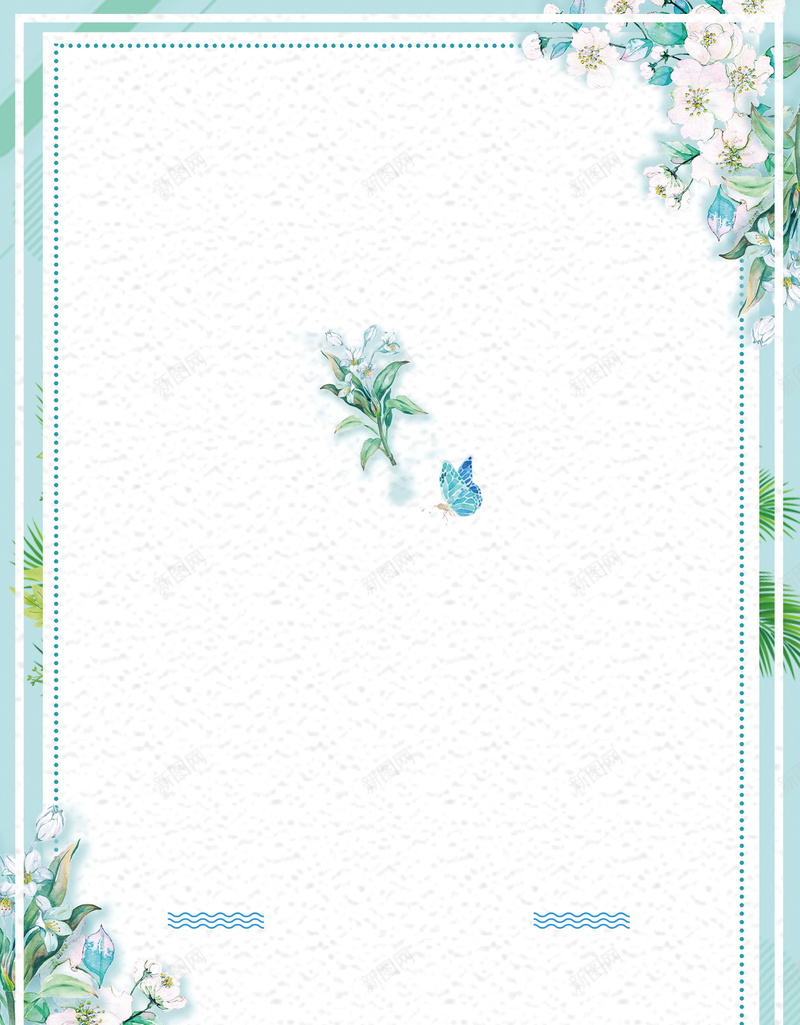 夏季水上乐园宣传海报背景psd设计背景_新图网 https://ixintu.com 儿童水上乐园 化妆品促销 夏季 夏季水上乐园宣传海报 夏日 服装 水上娱乐 清新 玩水 玩转夏日