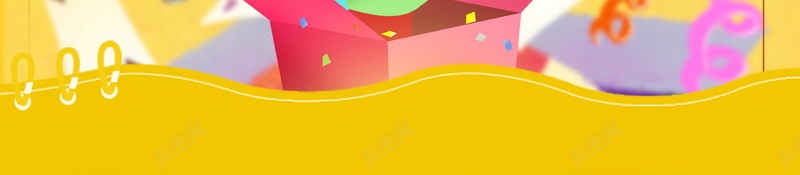 快乐愚人节愚你同乐背景psd设计背景_新图网 https://ixintu.com 4月1日 PSD源文件 PSD素材 分层文件 小丑 快乐愚人节 愚人 愚人节 愚人节促销 愚人节活动 愚你同乐 愚你同行 整蛊 背景模板 背景海报 背景素材 高清背景
