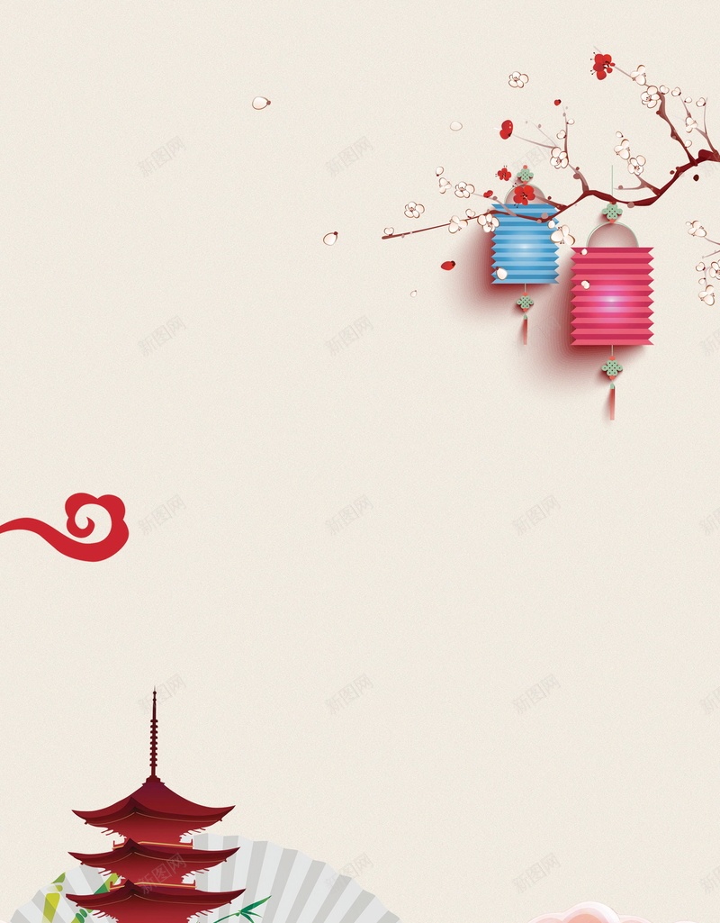 喜庆元旦新年快乐海报jpg设计背景_新图网 https://ixintu.com 2018元旦快乐 2018年元旦 PSD源文件 PSD素材 元旦 元旦乐翻天 元旦佳节 元旦快乐 元旦节 元旦节展板 元旦节快乐 分层文件 恭贺新喜 新年 狗年 红色喜庆 背景模板 背景海报 背景素材 高清背景