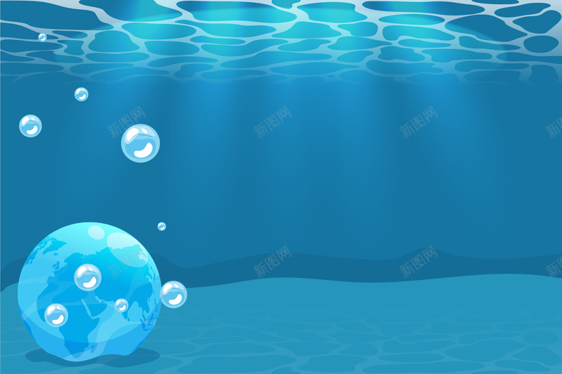 com 世界水日 卡通 地球 海底 海洋 环保 素材 背景 矢量图