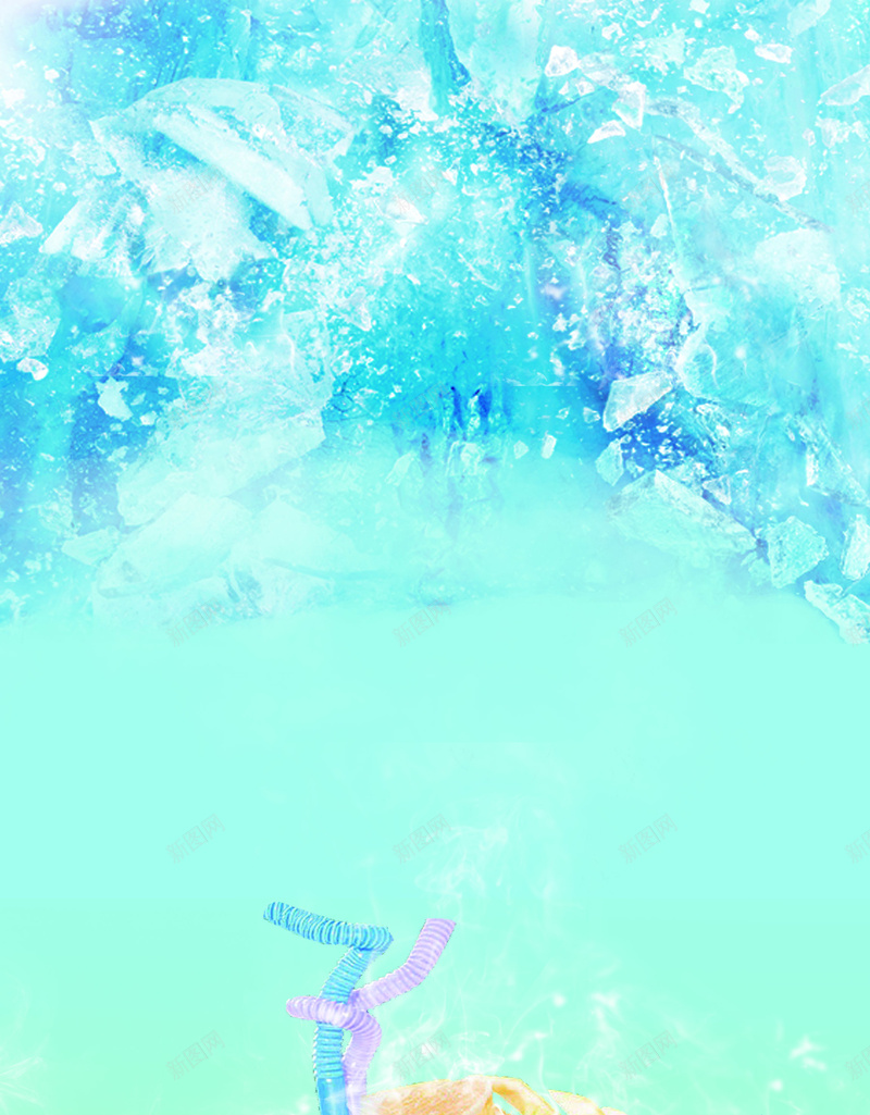 蓝色夏日唯美冰爽水世界背景psd设计背景_新图网 https://ixintu.com 冰爽 夏日 开心 水 纹理 蓝色 质感