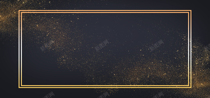 公司年会商务金色边框简约banner展板psd设计背景_新图网 https://ixintu.com banner 公司 商务 展板 年会 简约 边框 金色