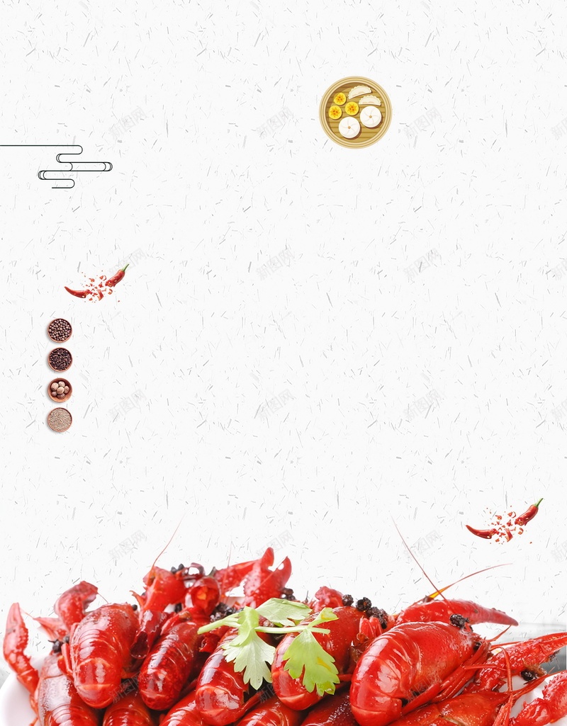 美味香辣小龙虾美食psd设计背景_新图网 https://ixintu.com 中华美食 分层文件 小龙虾 平面设计 源文件 美味 美食 香辣小龙虾 高清 龙虾