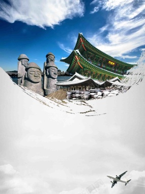 大气韩国首尔旅游海报背景模板背景