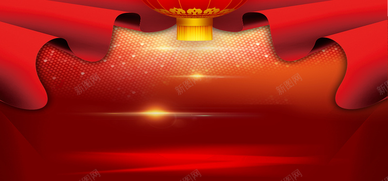 大气红色喜庆舞台炫酷光束背景bannerpsd设计背景_新图网 https://ixintu.com banner 光束 喜庆 大气 新年 海报banner 灯笼 炫酷 红色 背景