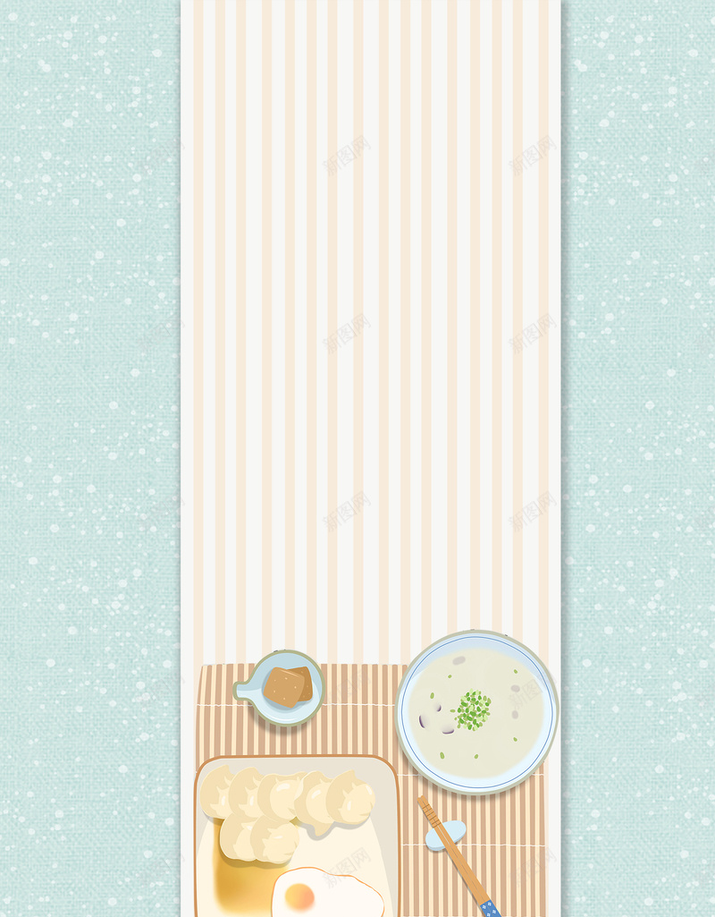 立冬文艺日系几何小清新bannerpsd设计背景_新图网 https://ixintu.com 二十四节气 促销海报 冬天 冬日 冬至 冬至海报 小满 暖心 汤圆 节日海报 设计 饺子