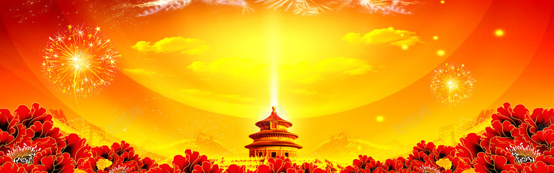 元旦新年新春背景jpg设计背景_新图网 https://ixintu.com 中国风 元旦 全屏banner背景 天坛 新年 新春 横幅背景 烟花 金色