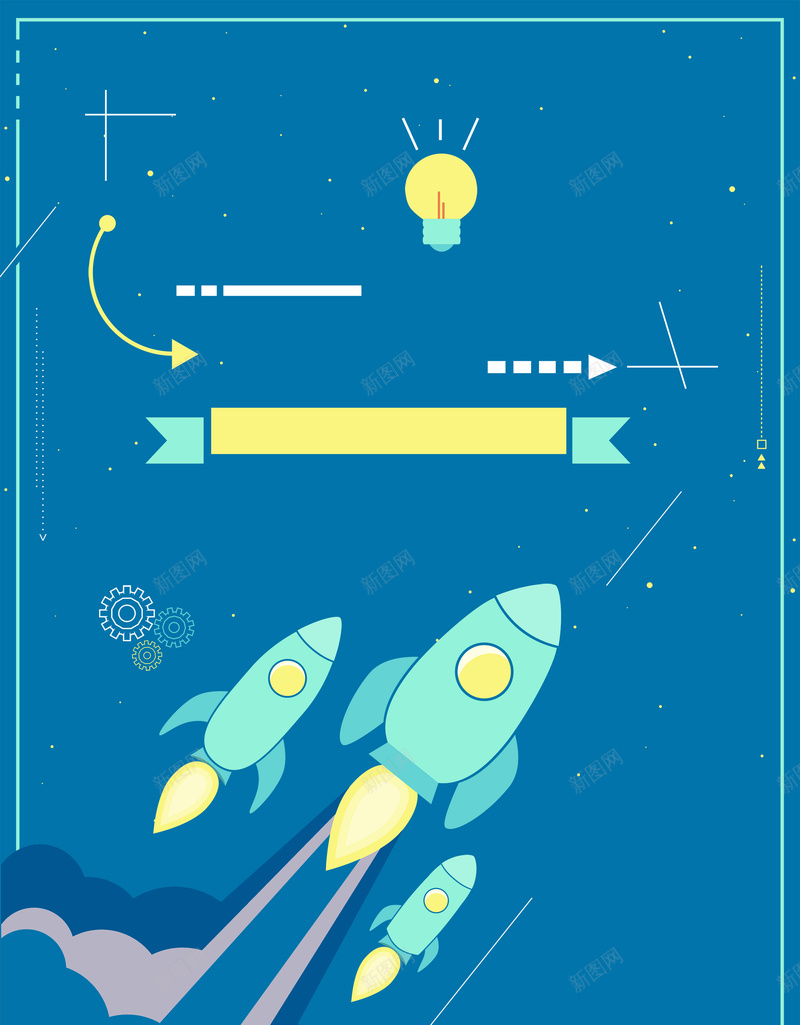 创意招聘蓝色火箭灯泡背景psd设计背景_新图网 https://ixintu.com 上升的箭头 云朵 企业招贤纳士 创意招聘海报PSD分层素材 卡通小超人 招商 招聘 梦想从这里起航 海报 火箭 灯泡 蓝色 蜂拥而至的卡通人群