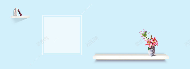 淘宝几何清新墙面背景psd设计背景_新图网 https://ixintu.com 书架 几何 墙面 文艺 淘宝 清新 背景 花瓶 蓝色