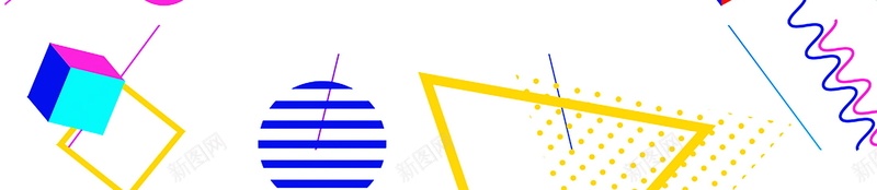 红包大派送后惠无期背景psd_新图网 https://ixintu.com PSD 七夕 个性 优惠 会员 分层 创意 双十一 双十二 品牌 商场超市 团购 夏季 天猫 展架 平面 广告 打折 折扣 新品上市 时尚 模板 海报 淘宝 清仓 满减 特卖 特卖会 狂欢节 电商 秋冬季 素材 背景 限时秒杀