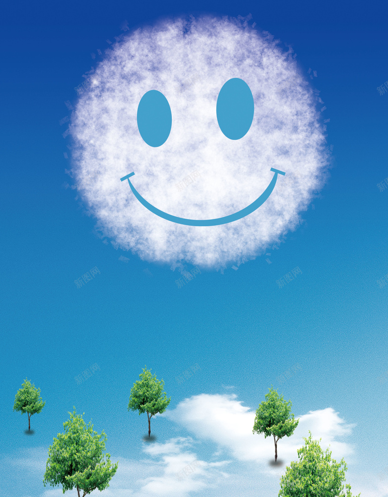 蓝天上的白云笑脸背景psd_新图网 https://ixintu.com 摄影 欣喜 海报 白云 笑脸 绿树 背景 蓝天 风景