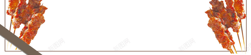 中华美食特色烤肉背景psd设计背景_新图网 https://ixintu.com 料理单页 海报 烤肉DM 烤肉展板 烧烤 肥牛烤肉 自助烤肉 舌尖中国 舌尖美味 韩式料理 韩式烤肉 韩式烤肉传单 韩式肥牛 韩式自助烤肉