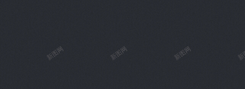黑色质感密麻线条纹理背景bannerpsd设计背景_新图网 https://ixintu.com banner 密麻 海报banner 纹理 线条 背景 质感 黑色
