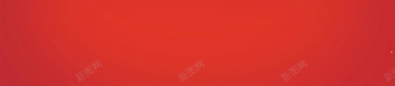 2018年新春团购会PSD分层psd设计背景_新图网 https://ixintu.com 2018 2018年 2018狗年 中国传统节日 中国文化 佳节 喜迎新春 团购会 大吉 年夜饭 开年大吉 恭喜发财 恭贺新春 文化 新年 新年快乐 新春大吉 春节 狗年 狗年吉祥 狗年大吉 狗年旺旺 狗至兴旺 砍价会 福狗迎春 红灯笼 贺岁 贺新年 金狗贺岁 金狗迎春 阖家欢乐 除夕 除夕夜 鞭炮