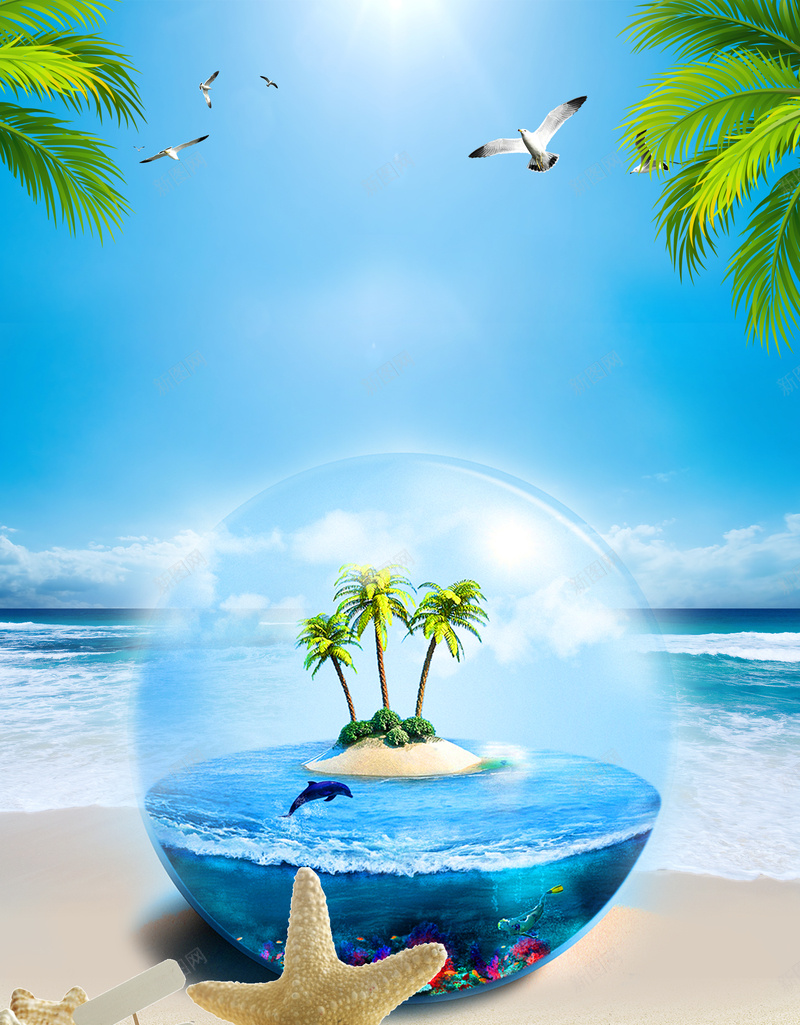 创意清新球体巴厘岛旅游海报背景psd设计背景_新图网 https://ixintu.com 唯美清新 广告海报背景 度假旅游 开心 旅游图 旅游特价 浪漫巴厘岛海外旅游 海边旅游 球体创意 自驾游
