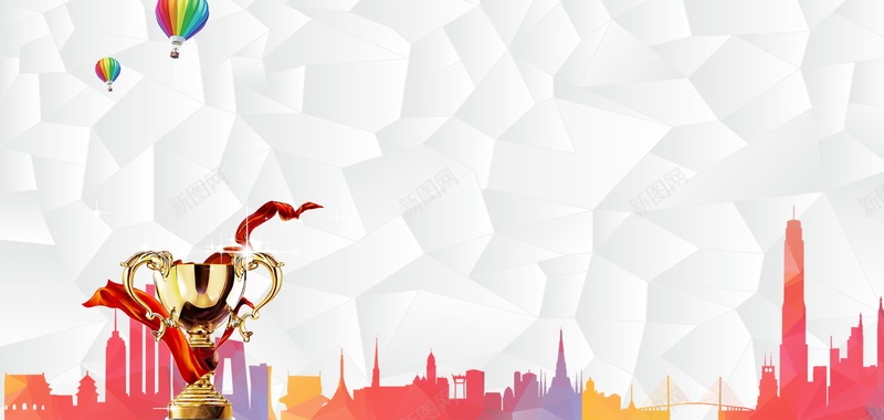 金榜题名高考喜报背景psd设计背景_新图网 https://ixintu.com PSD源文件 PSD素材 光荣榜 分层文件 升学宴 喜报 大学录取榜 背景模板 背景海报 背景素材 荣誉墙 金榜题名 高清背景 高考