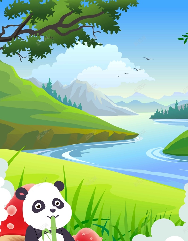 卡通可爱熊猫图案psd设计背景_新图网 https://ixintu.com 卡通 可爱 唯美 大气 好看 插画 浪漫 清新 漂亮 熊猫 简约 纯色 蘑菇 风景