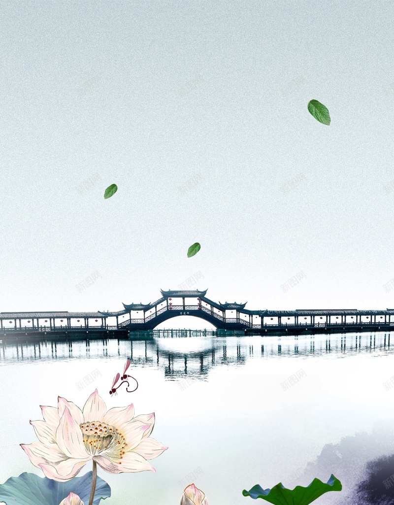 清明节彩色水墨荷花广告背景psd设计背景_新图网 https://ixintu.com 中国风清明 古典清明 古风 叶子 彩色 桥 水墨 清明促销 清明印象 荷花