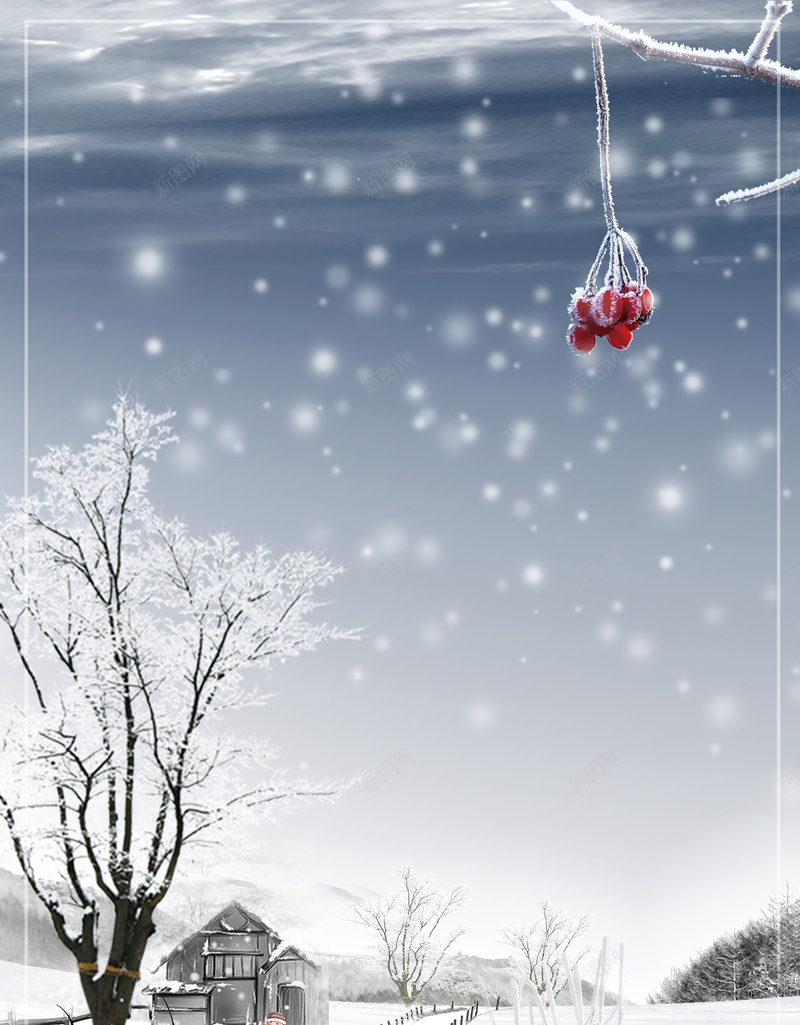 冬季雪地小清新文艺几何bannerpsd设计背景_新图网 https://ixintu.com 冬天 冬季 冬季暖歌 冬日暖歌 冬至 大寒 大雪 寒冬 小寒 小雪 暖冬 节气 设计 雪 雪景 雪花