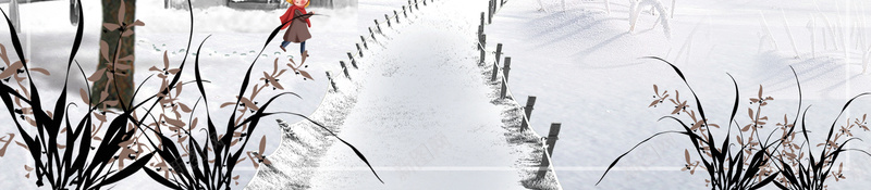 冬季雪地小清新文艺几何bannerpsd设计背景_新图网 https://ixintu.com 冬天 冬季 冬季暖歌 冬日暖歌 冬至 大寒 大雪 寒冬 小寒 小雪 暖冬 节气 设计 雪 雪景 雪花